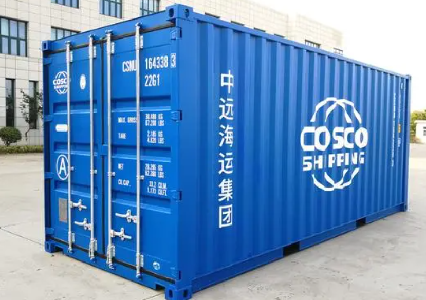 江永20尺全新集装箱出售